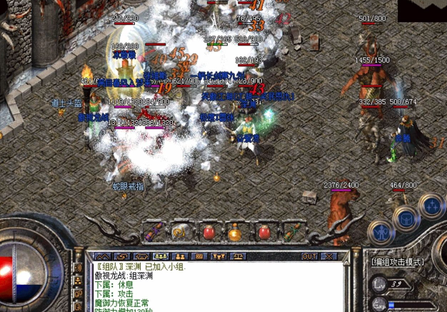 修炼玩法玩家能够经过修炼提升人物属性和解锁特殊技术 修炼玩法玩家能够经过修炼提升人物属性和解锁特殊技术