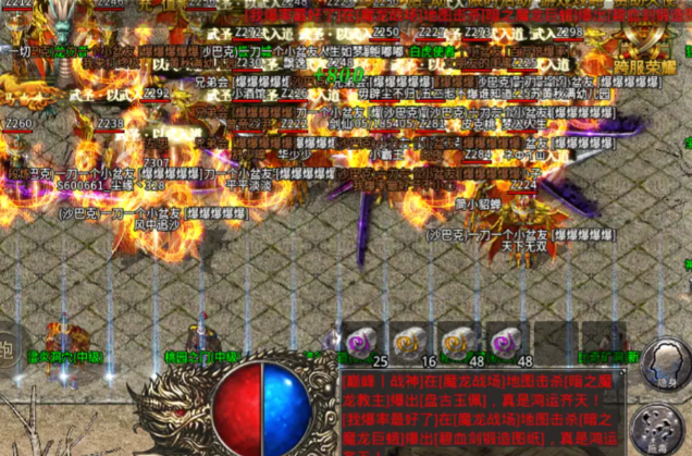 传奇沉静中快速堆集复古金币的关键是高效刷怪与合理分配 传奇沉静中快速堆集复古金币的关键是高效刷怪与合理分配